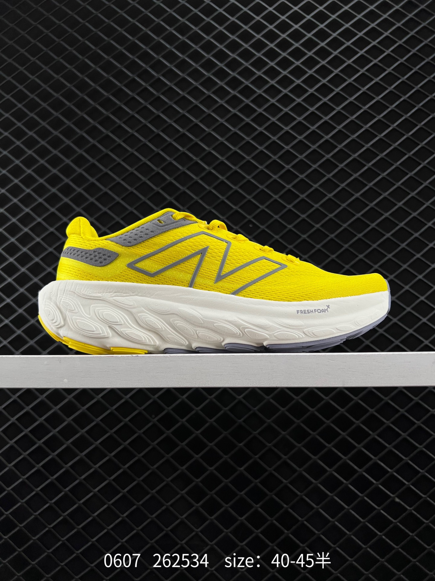 BLUE BOTTLE COFFEE x New Balance NB1080 v12